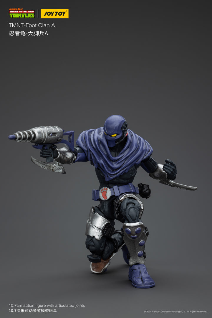 フット団員A 1/18スケール