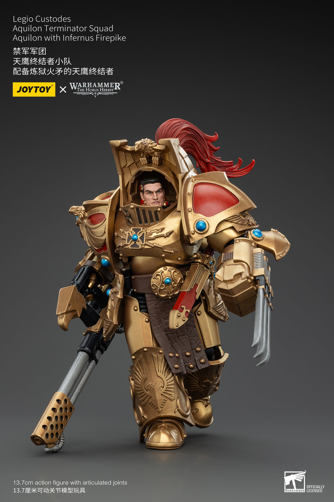 【決算セール対象！】 レギオカストーデス アキロン・ターミネータースカッド アキロン（インファーナス・ファイアパイク装備） 1/18スケール