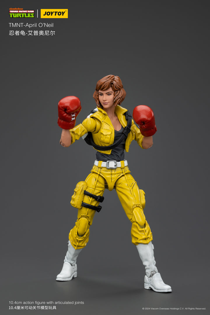 TMNT エイプリル・オニール 1/18スケール