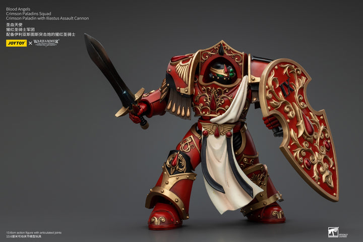 [WFクーポン対象] ブラッドエンジェル クリムゾンパラディン・スカッド クリムゾンパラディン（イリアス・アサルトキャノン装備） 1/18スケール