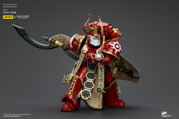 サウザンド・サンズ アジェック・アーリマン 1/18スケール
