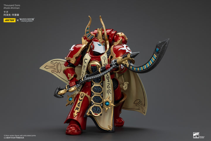 サウザンド・サンズ アジェック・アーリマン 1/18スケール