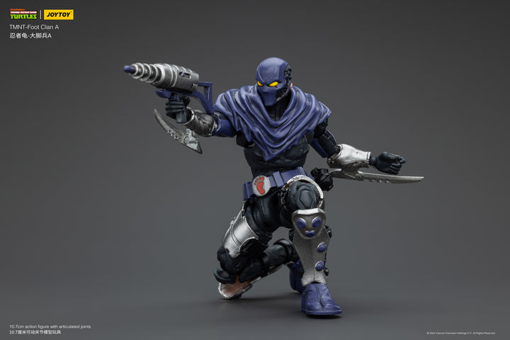 フット団員A 1/18スケール