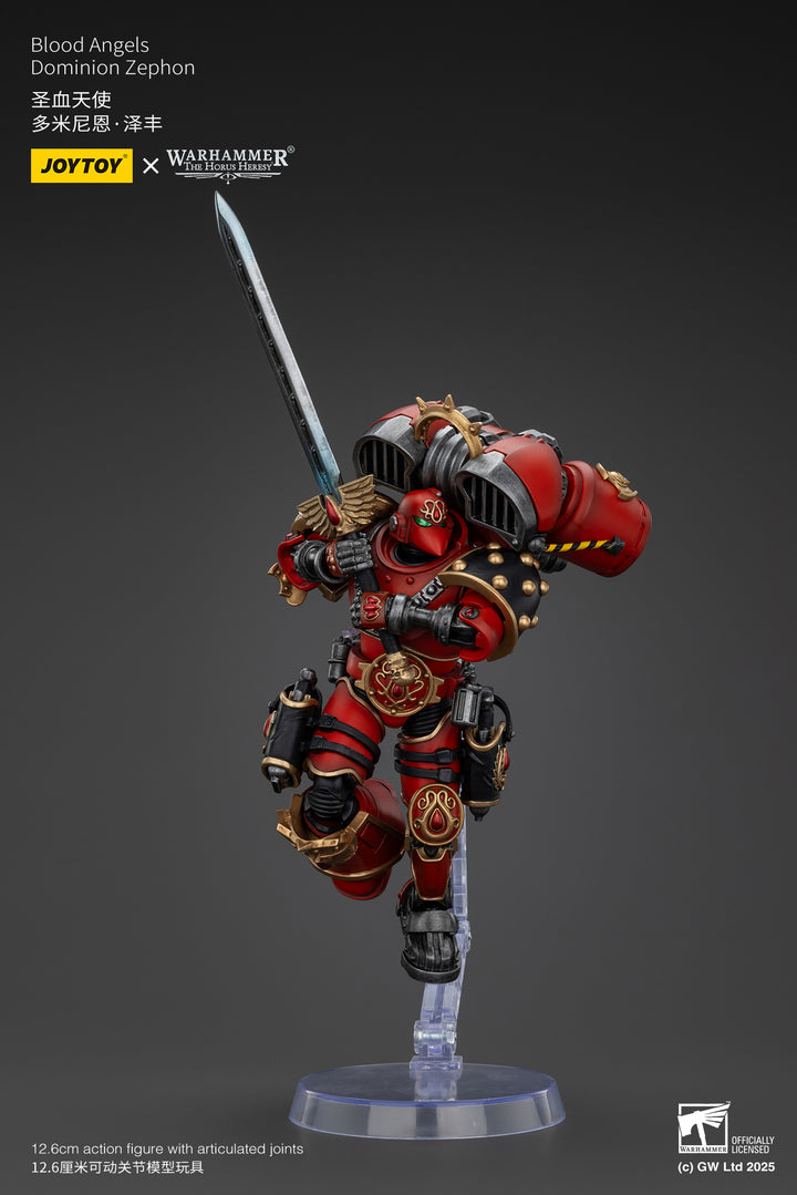 ブラッドエンジェル ドミニオン・ゼフォン 1/18スケール