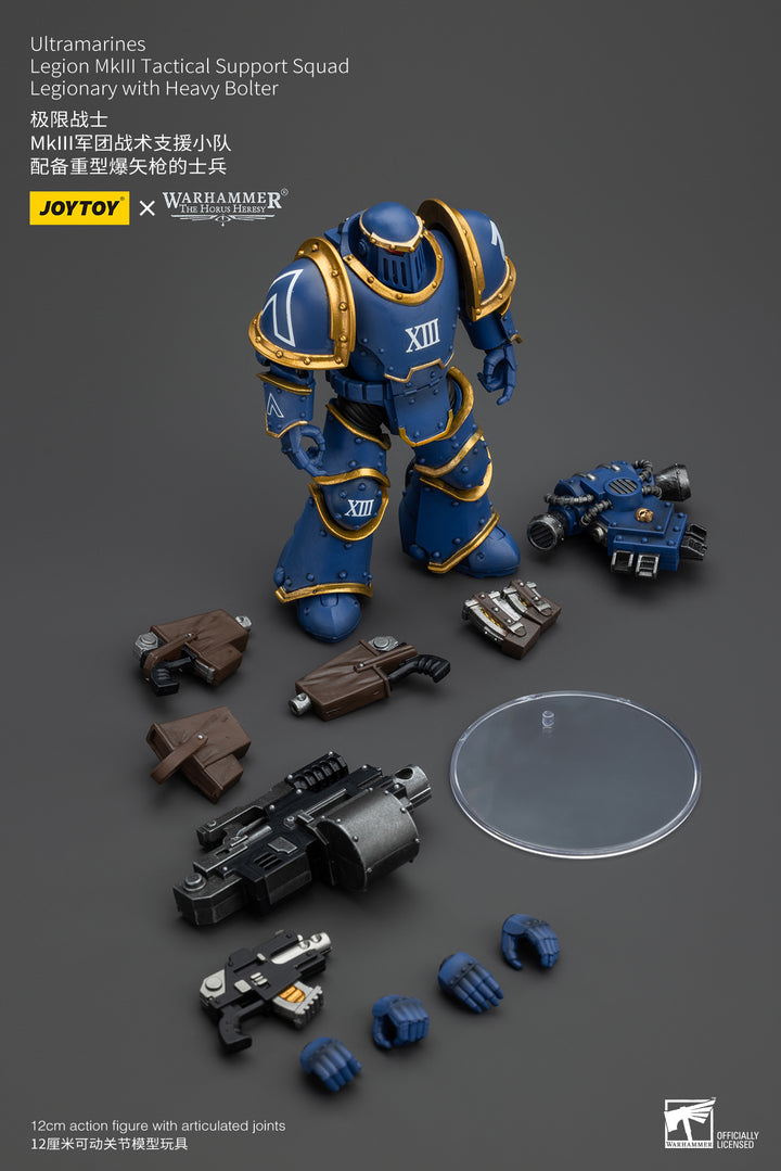 ウルトラマリーン Mk�Vタクティカルサポート・スカッド 軍団兵（ヘビーボルトガン装備） 1/18スケール