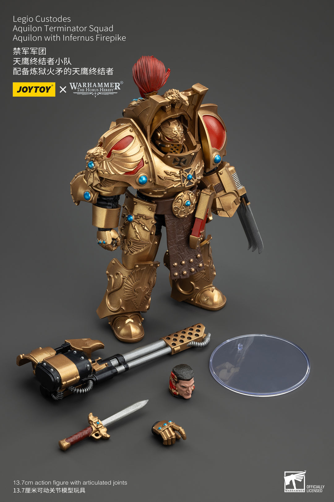 【決算セール対象！】 レギオカストーデス アキロン・ターミネータースカッド アキロン（インファーナス・ファイアパイク装備） 1/18スケール