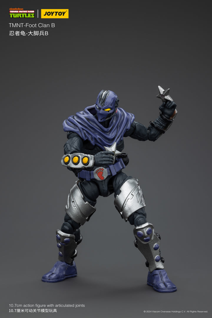 フット団員B 1/18スケール