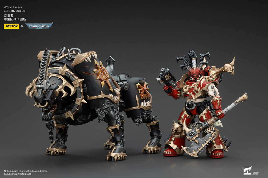 【決算セール対象！】 ワールドイーター ロード・インヴォカートゥス 1/18スケール