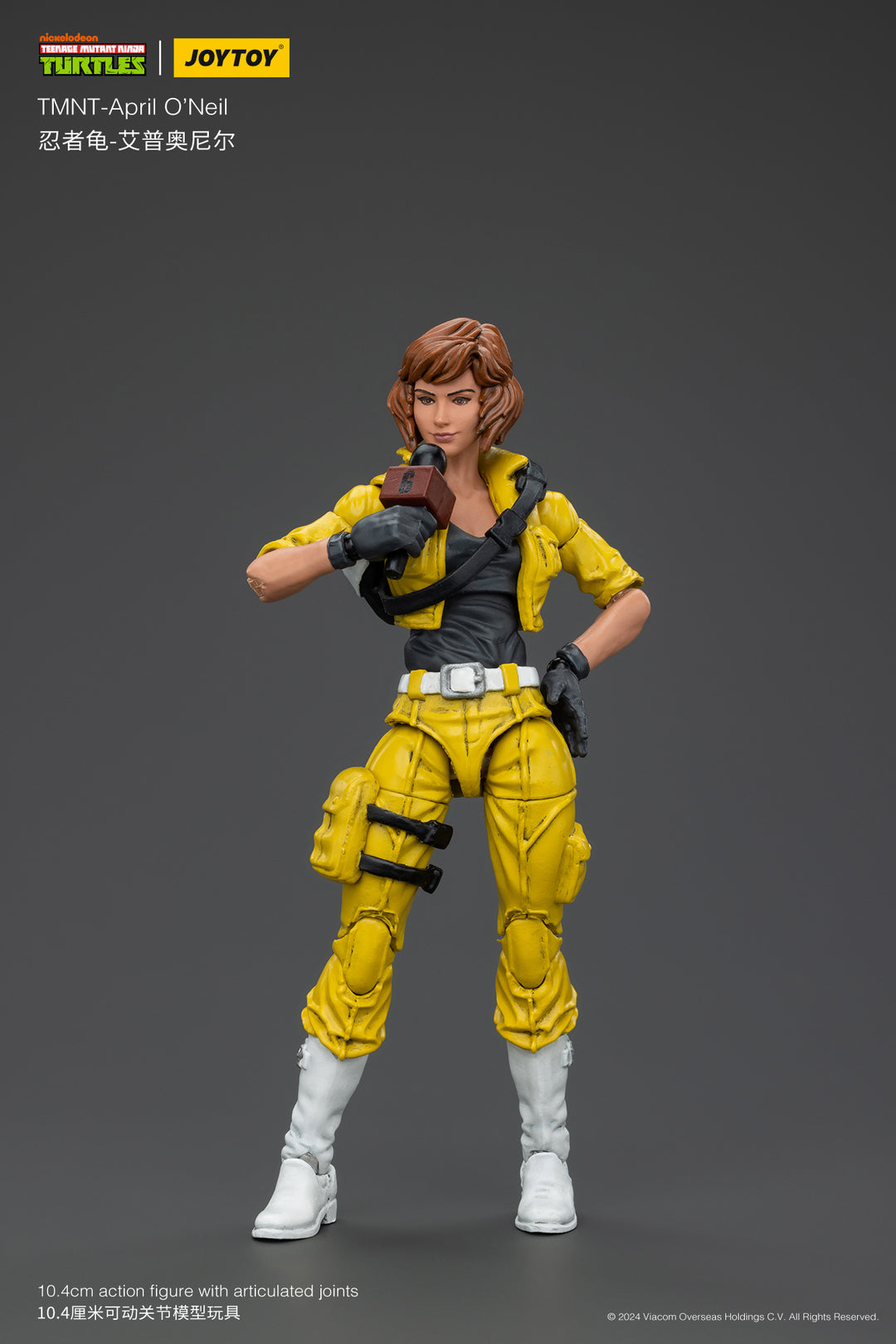 TMNT エイプリル・オニール 1/18スケール