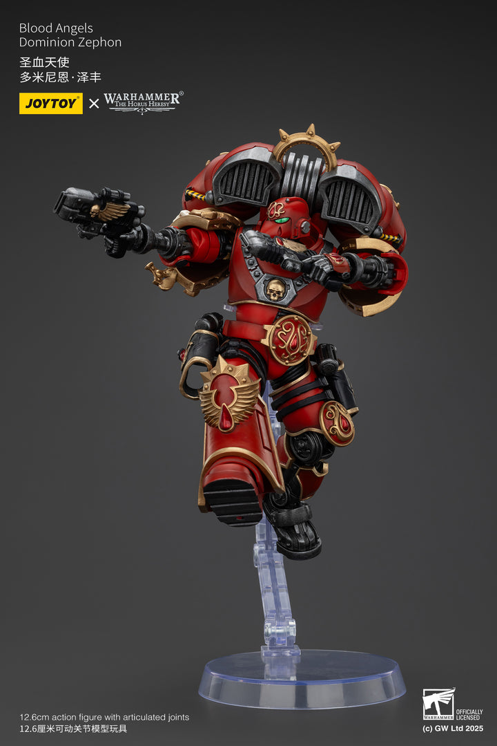 ブラッドエンジェル ドミニオン・ゼフォン 1/18スケール