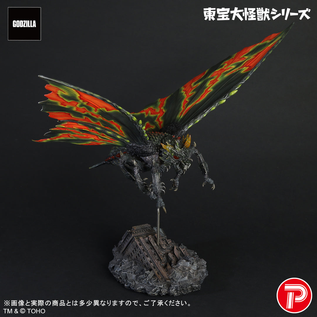 東宝大怪獣シリーズ バトラ(成虫)