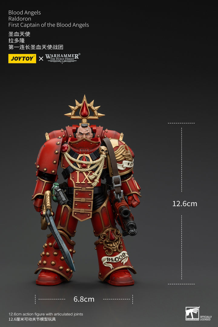 【決算セール対象！】 ブラッドエンジェル ファーストキャプテン ラルドロン 1/18スケール