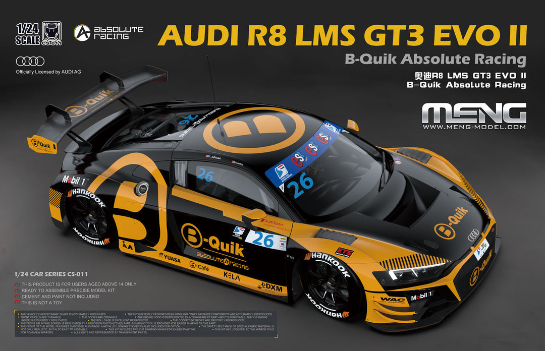 1/24 アウディ R8 LMS GT3 EVO II B-Quik Absolute Racing