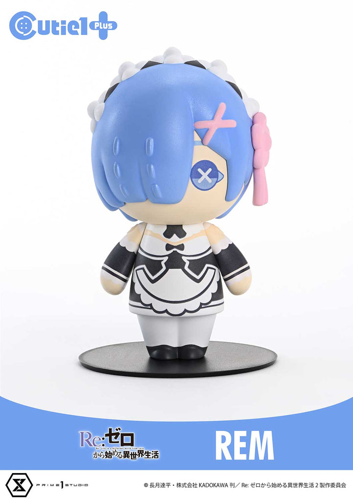 キューティ1プラス レム