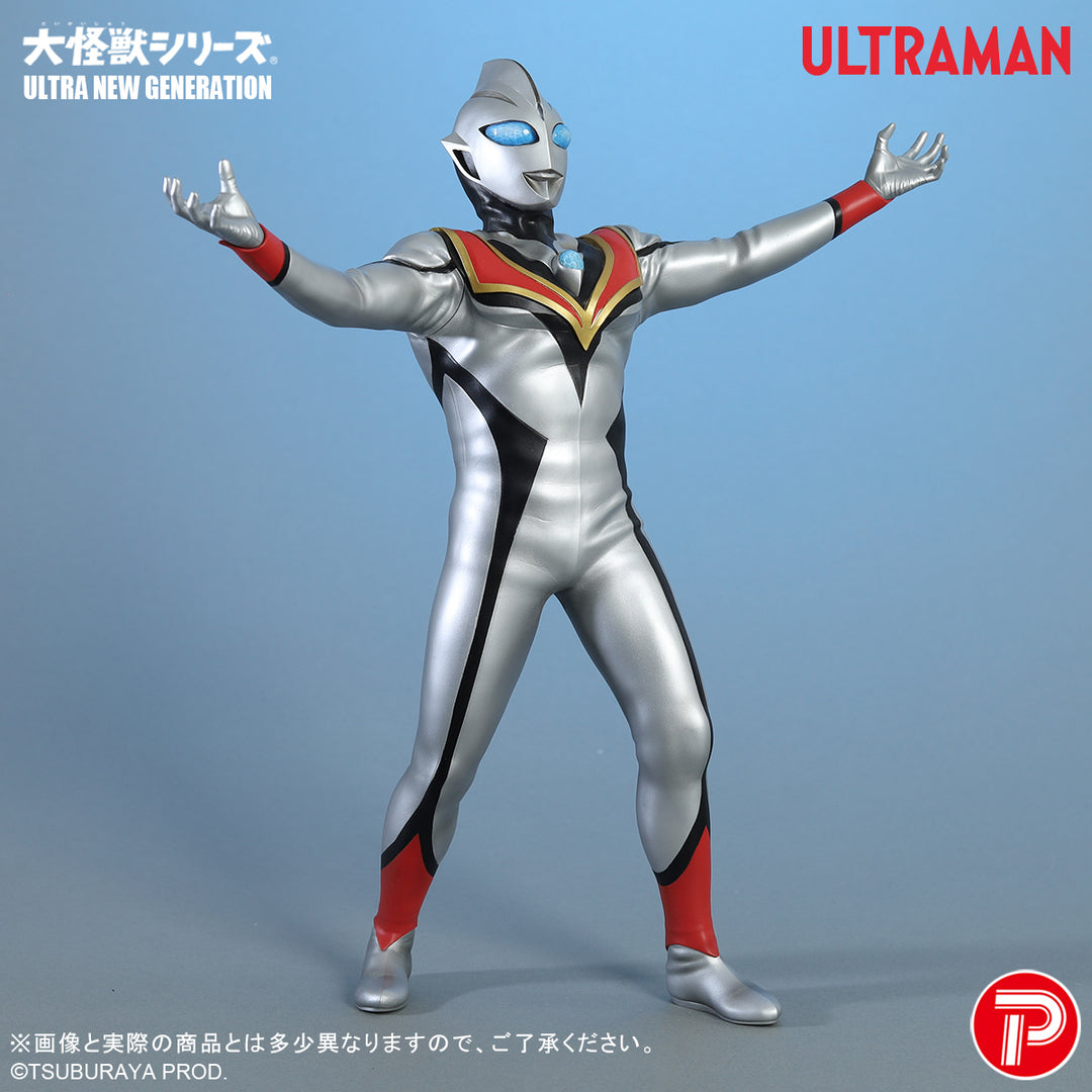 大怪獣シリーズ ULTRA NEW GENERATION イーヴィルティガ
