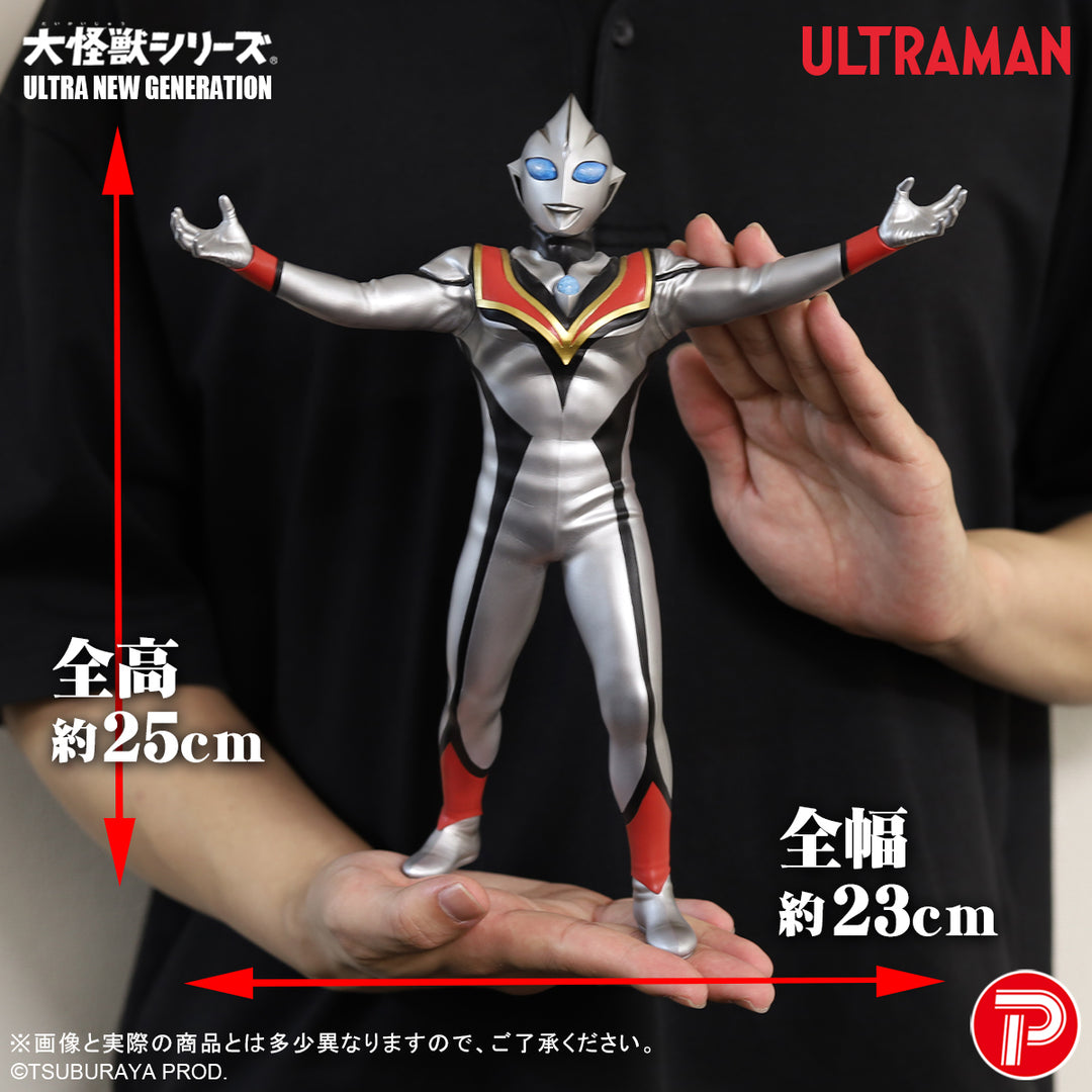 大怪獣シリーズ ULTRA NEW GENERATION イーヴィルティガ