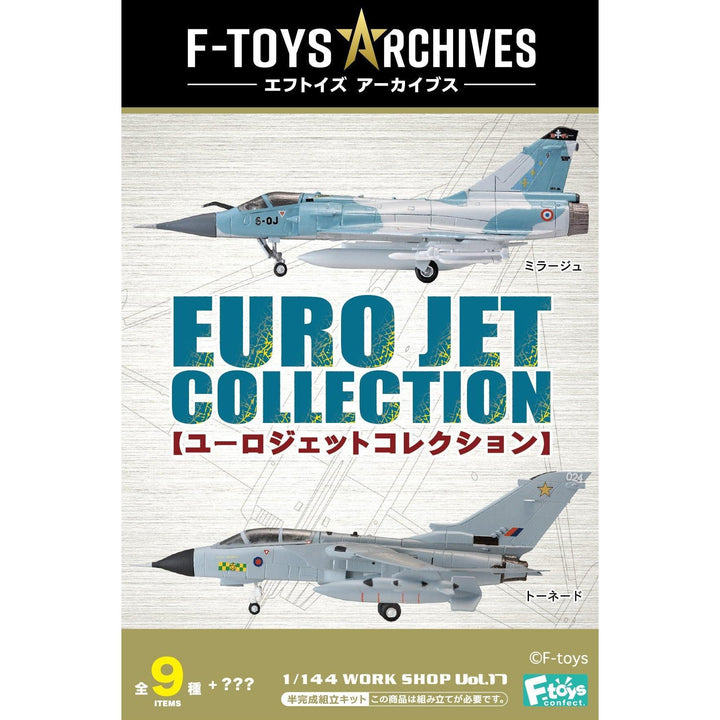 [BOX販売]F-TOYS ARCHIVES ユーロジェットコレクション -10個入りBOX-