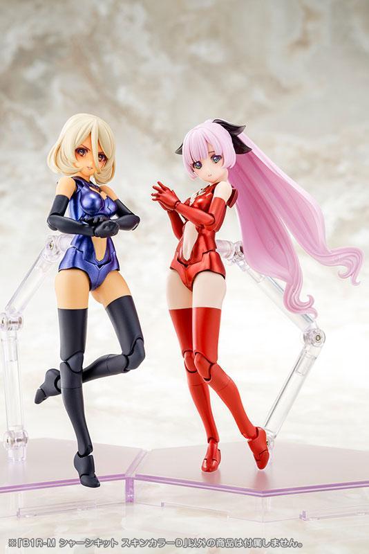 メガミデバイス B1R-M シャーシキット スキンカラーD 1/1スケール