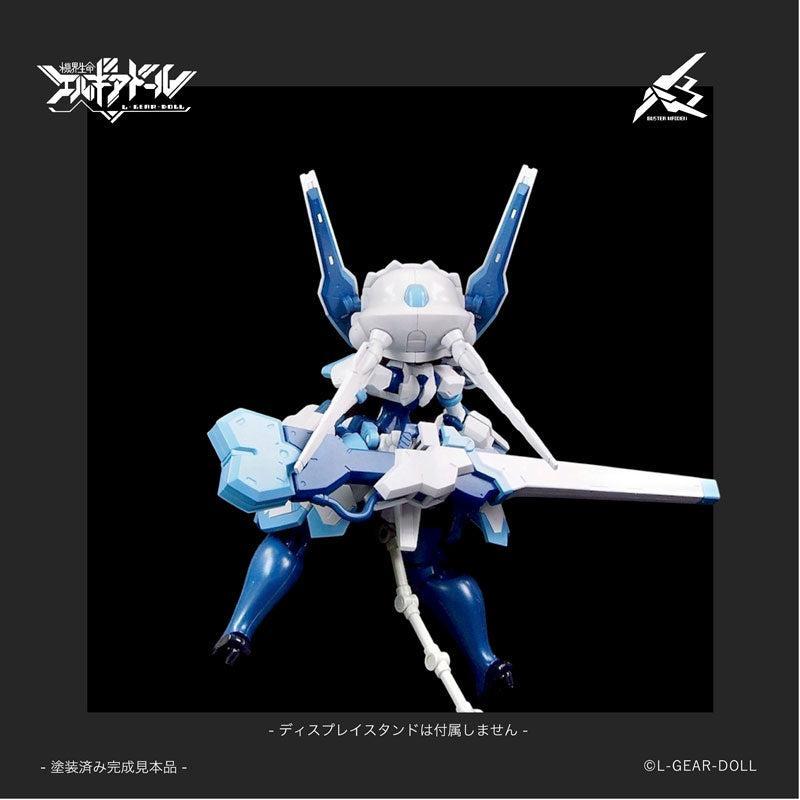 HS(ヒロインスタイル)シリーズ メカ娘 バスターメイデン