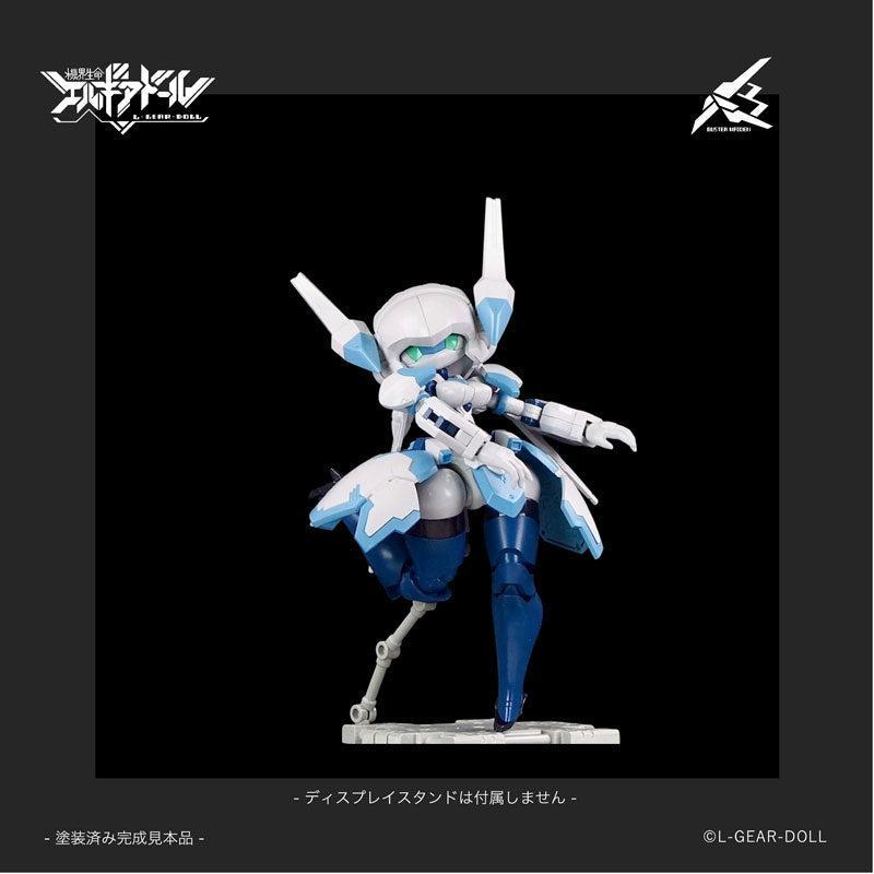 HS(ヒロインスタイル)シリーズ メカ娘 バスターメイデン