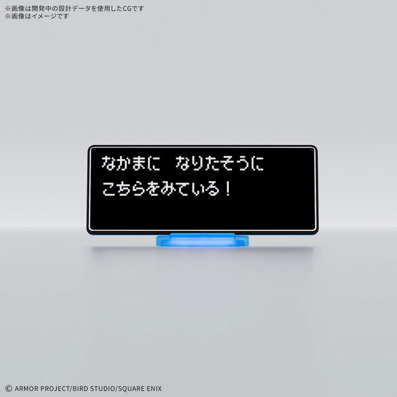 ドラゴンクエストねんどモンスターズ ドラゴンクエストねんどモンスターズ 勇者スライム