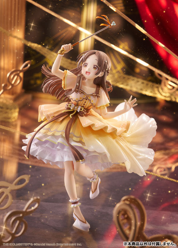 倉本千奈 [Wonder Scale] 1/7スケール