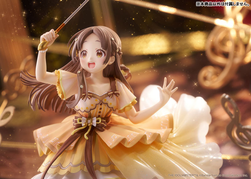 倉本千奈 [Wonder Scale] 1/7スケール