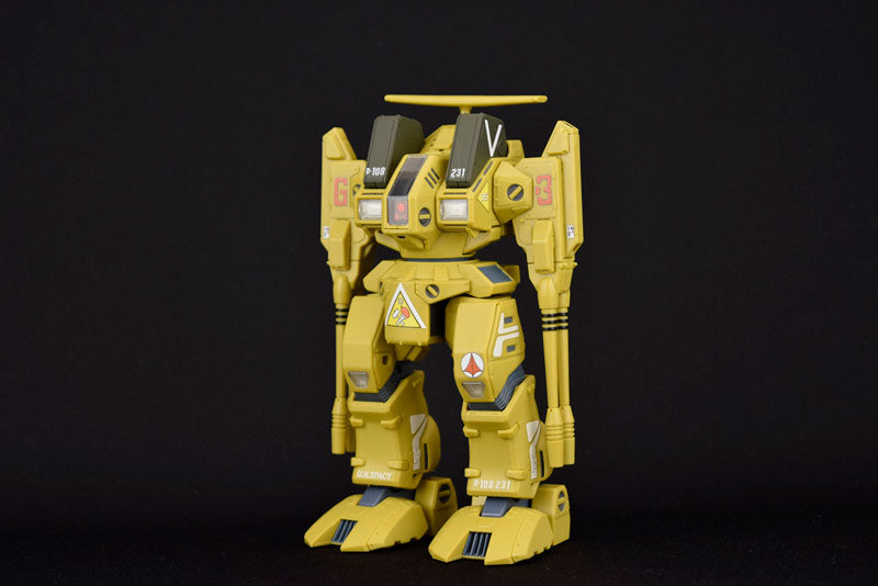 ADR-04-Mk.X 対空迎撃型 ディフェンダー