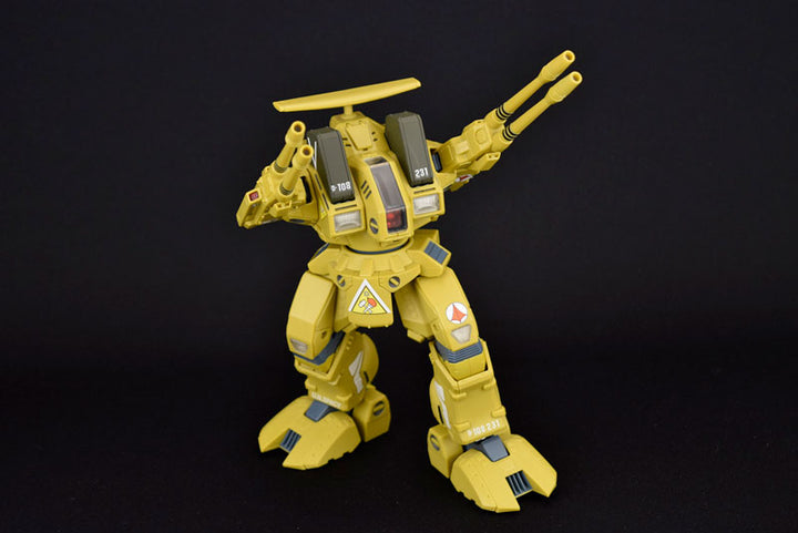 ADR-04-Mk.X 対空迎撃型 ディフェンダー