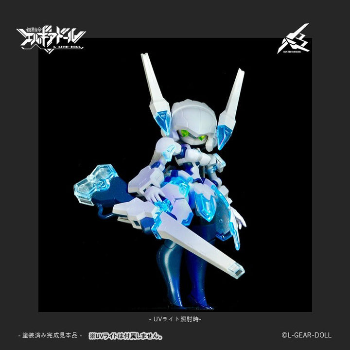 メカ娘 バスターメイデン Ver.UVクリア 1/12スケール