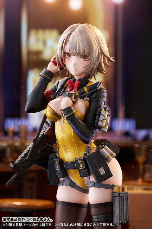 ヴェクター タクティカルバニーVer. 1/7スケール