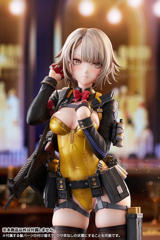 ヴェクター タクティカルバニーVer. 1/7スケール