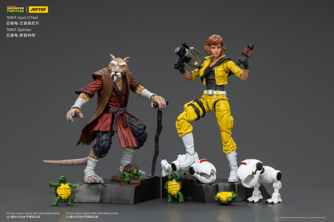 TMNT エイプリル・オニール 1/18スケール