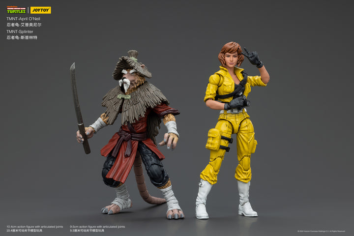 TMNT エイプリル・オニール 1/18スケール