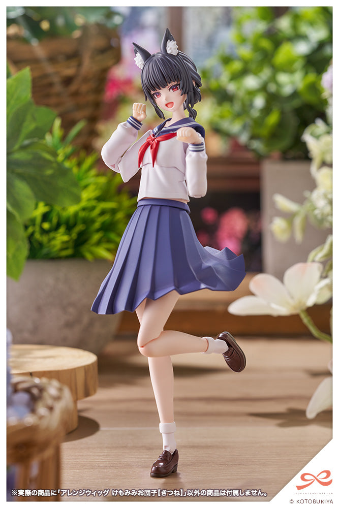 創彩少女庭園 アレンジウィッグ けもみみお団子【きつね】 1/10スケール