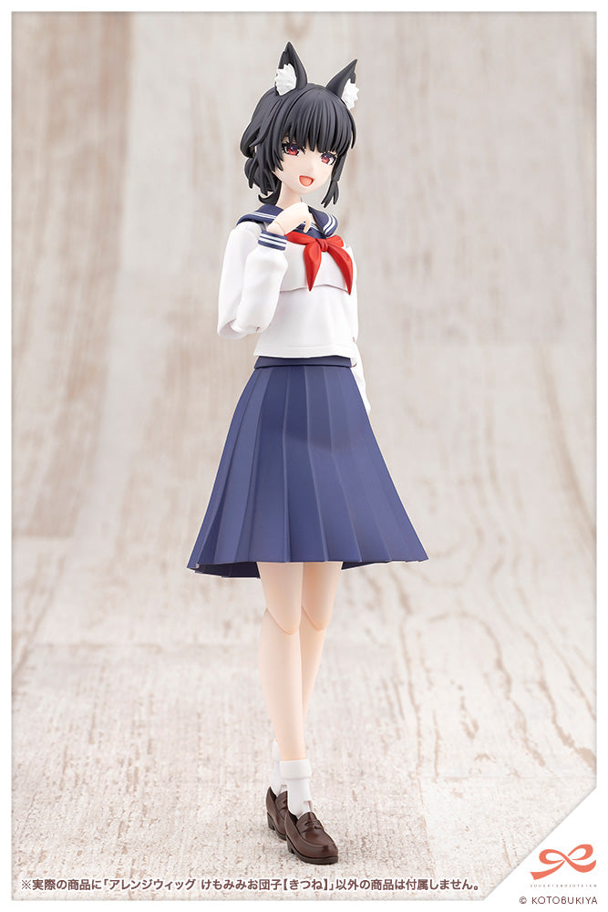 創彩少女庭園 アレンジウィッグ けもみみお団子【きつね】 1/10スケール