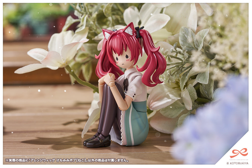 創彩少女庭園 アレンジウィッグ けもみみボブ【ねこ】 1/10スケール