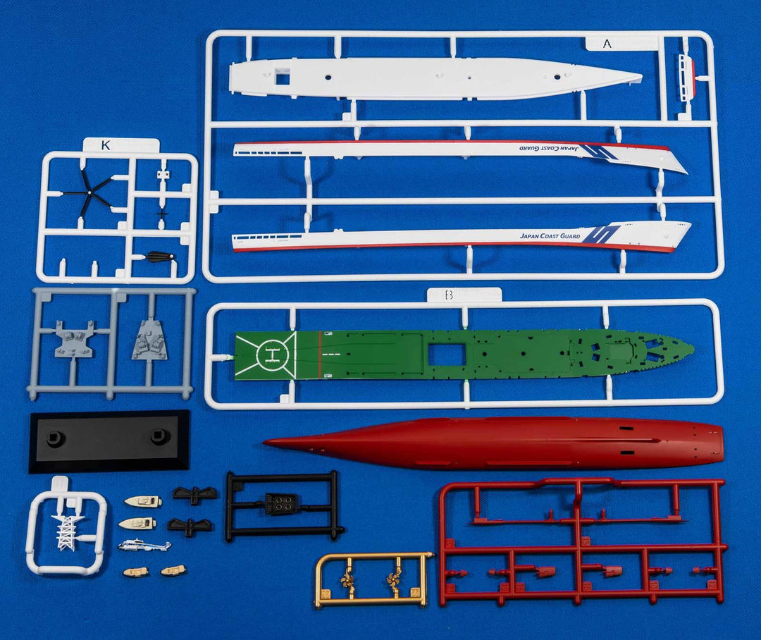 1/700 海上保安庁 巡視船 PLH-33 れいめい 塗装済みプラモデル