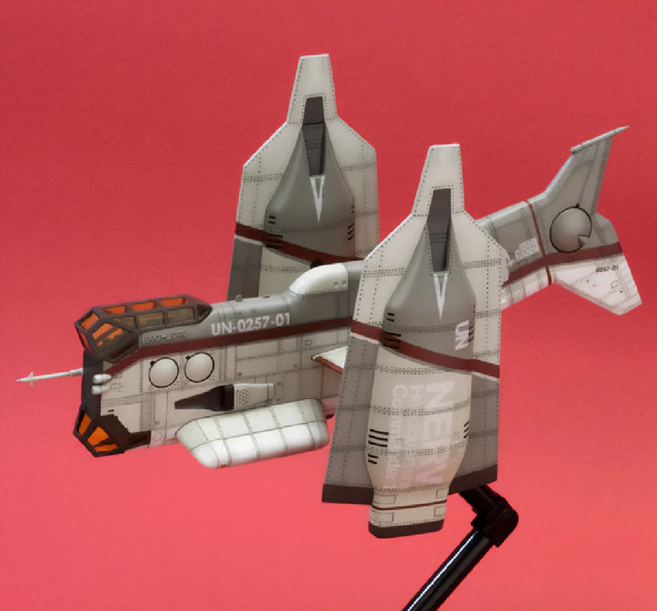要人輸送用ネルフ司令官専用垂直離着陸機 1/100スケール