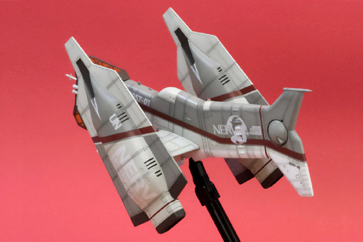 要人輸送用ネルフ司令官専用垂直離着陸機 1/100スケール