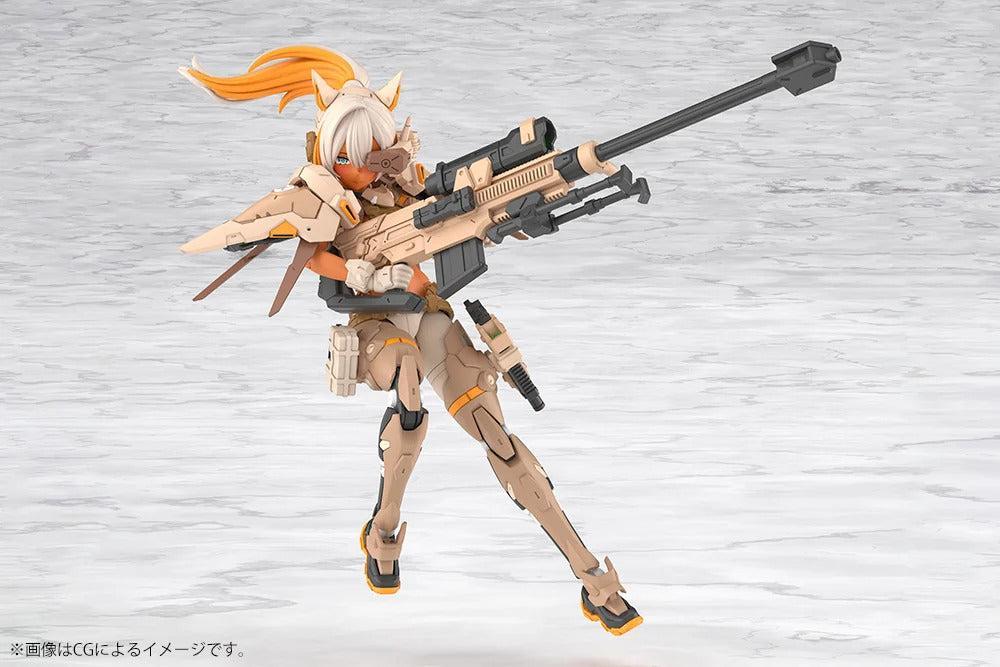 メガミデバイス ユグドラシス スコル・シャープシューター テンペスト 1/1スケール