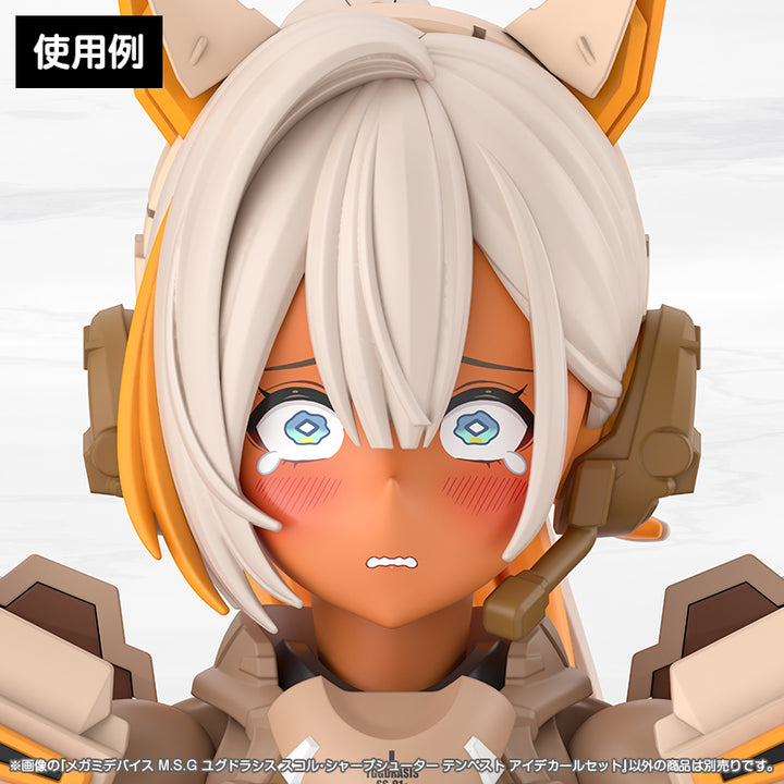 メガミデバイスM.S.G ユグドラシス スコル・シャープシューター テンペスト アイデカールセット