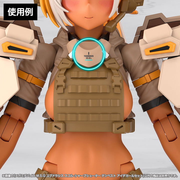 メガミデバイスM.S.G ユグドラシス スコル・シャープシューター テンペスト アイデカールセット