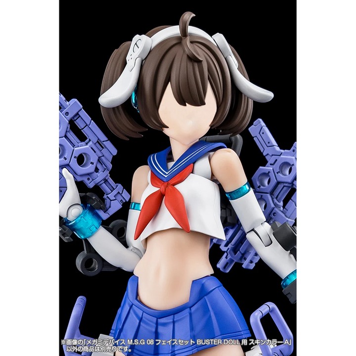 メガミデバイスM.S.G 08 フェイスセット BUSTER DOLL用 スキンカラーA 1/1スケール