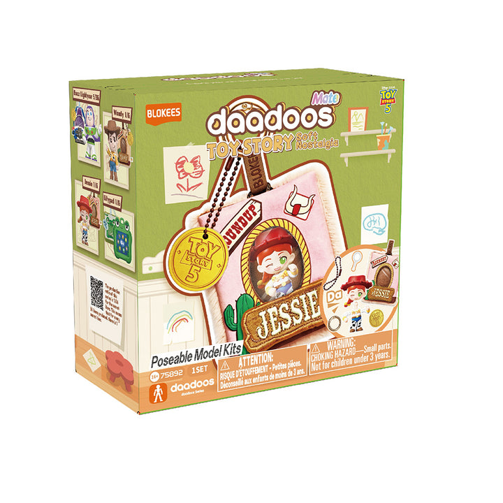 [BOX販売]Toy Story-daadoos-Mate01 プラッシーメモリーズ75892 -6個入りBOX-
