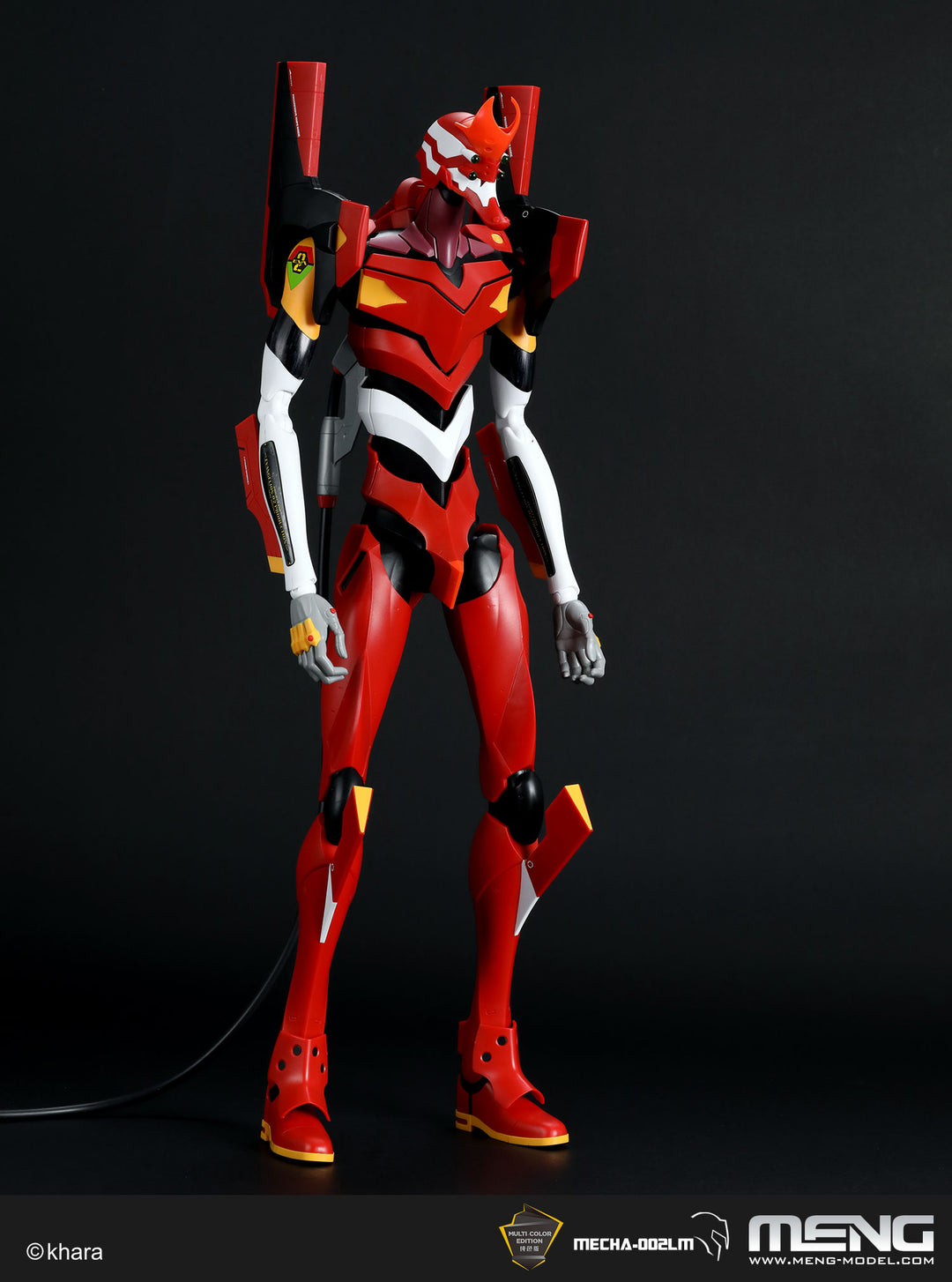 MECHA-002LM 汎用ヒト型決戦兵器 人造人間エヴァンゲリオン2号機Ver.1.5(マルチカラー版)