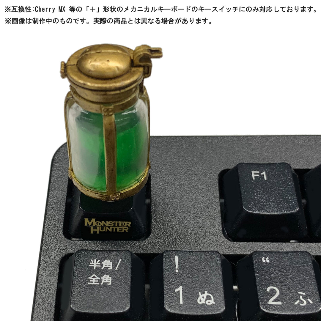 [BOX販売]モンスターハンター デスクトップフィギュア ～アイテムマスコット～ -6個入りBOX-