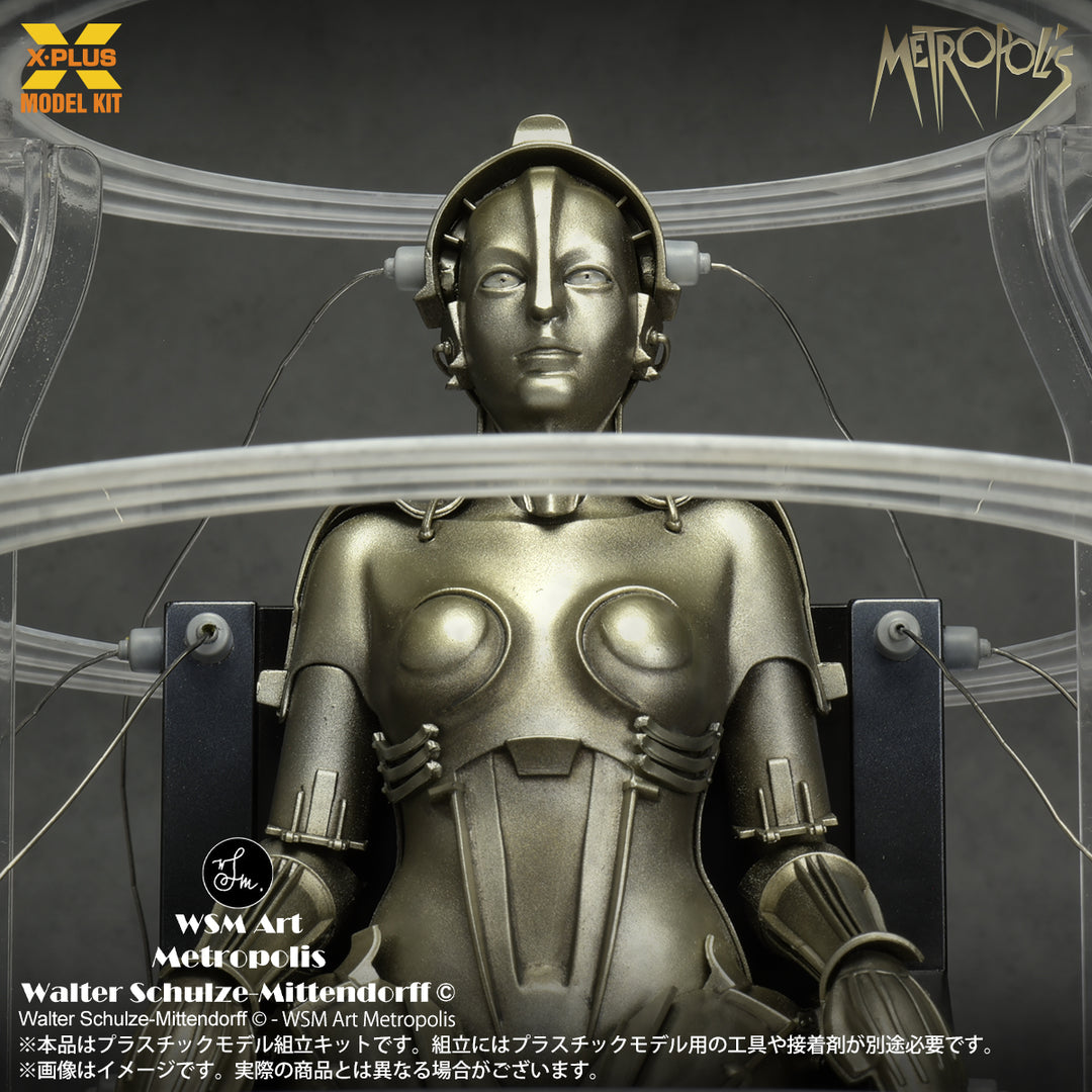 Metropolis Maschinenmensch 起動 Ver. プラスチックモデルキット 1/8スケール