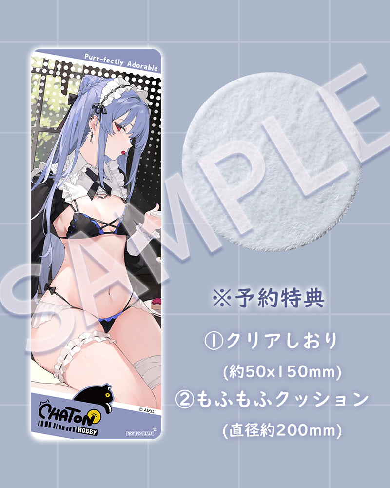 NIYA メイドVer. Illustrated by AIKO 1/6スケール