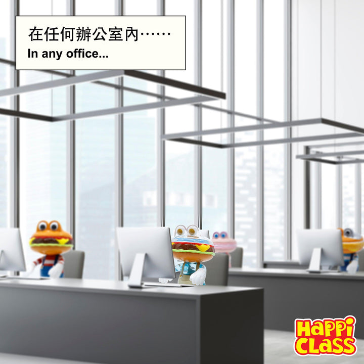 リラックスバーガー